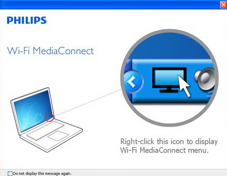 philips wifi mediaconnect